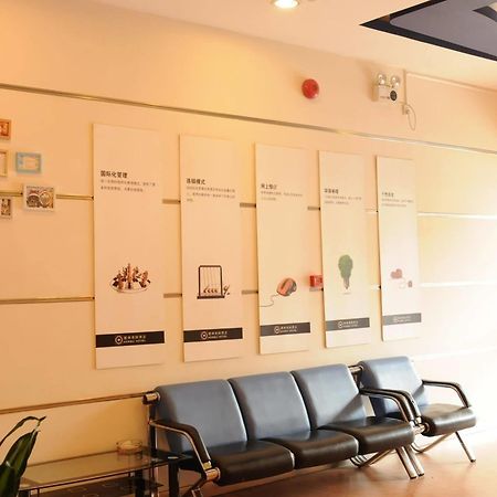Yuanman Hotel Huizhou Yongwang Plaza Buitenkant foto